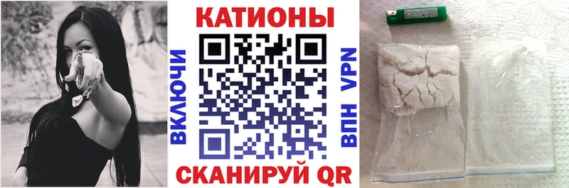 Где можно купить наркотики Ангарск СК МАРИХУАНА COCAIN