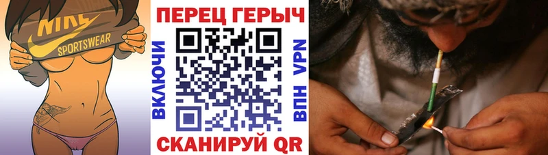 ГЕРОИН Афган Ангарск