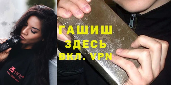 мет Алзамай