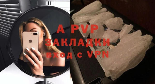 твердый Абдулино