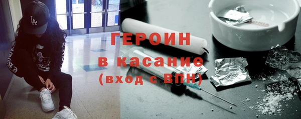 прущая мука Абинск