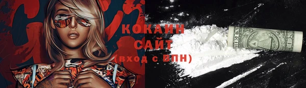 прущая мука Абинск