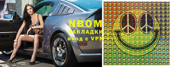 мет Алзамай