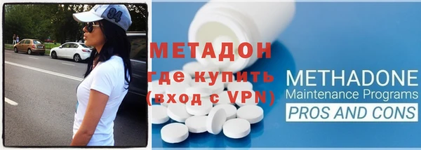 мет Алзамай