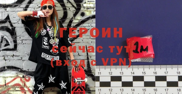 твердый Абдулино