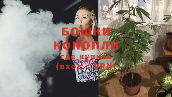 твердый Абдулино