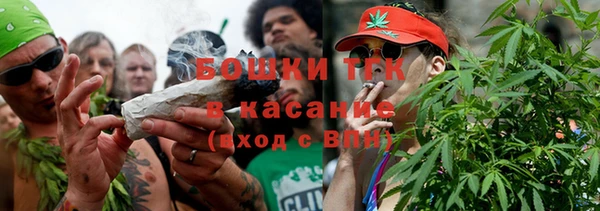 кокаин VHQ Абаза