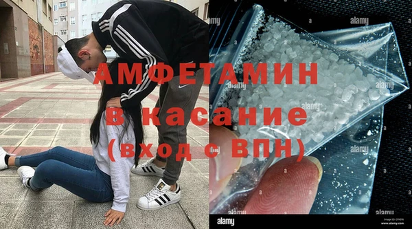 гашишное масло Алексеевка