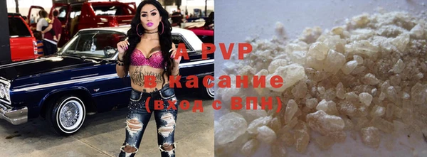 твердый Абдулино