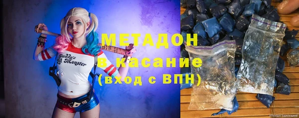 шишки Алексин