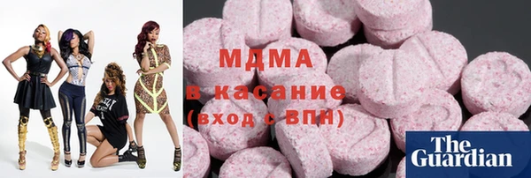 прущая мука Абинск