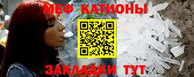 героин Новозыбков