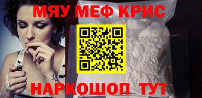 героин Новозыбков