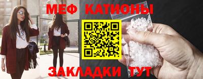 кокаин премиум Новодвинск
