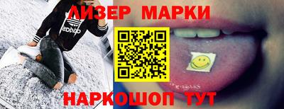 кокаин премиум Новодвинск