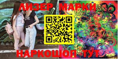 кокаин премиум Новодвинск