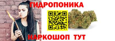 героин Новозыбков