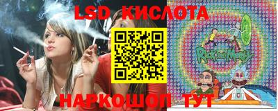 героин Новозыбков