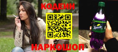 кокаин премиум Новодвинск