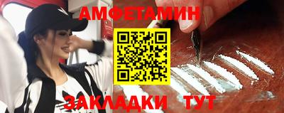 героин Новозыбков