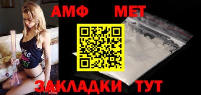 кокаин премиум Новодвинск