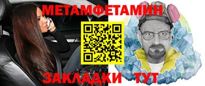 кокаин премиум Новодвинск