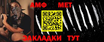 кокаин премиум Новодвинск