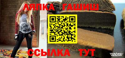 марки nbome Новокубанск