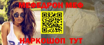 героин Новозыбков