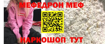 кокаин премиум Новодвинск