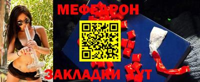 кокаин премиум Новодвинск