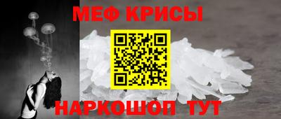 героин Новозыбков
