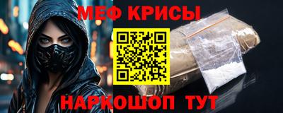 героин Новозыбков