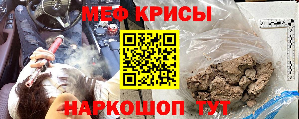 Альфа ПВП Ангарск